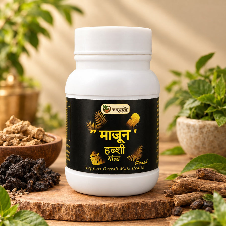 Veydic Ayurveda Majoon Habshi Gold Prash