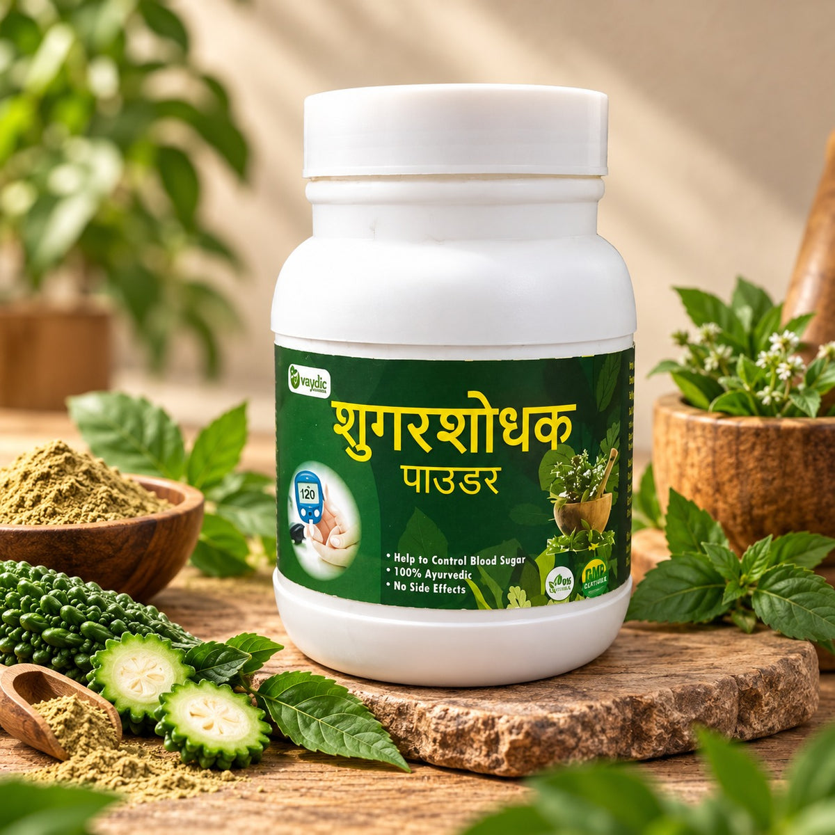 Veydic Ayurveda Sugar Shodhak Powder