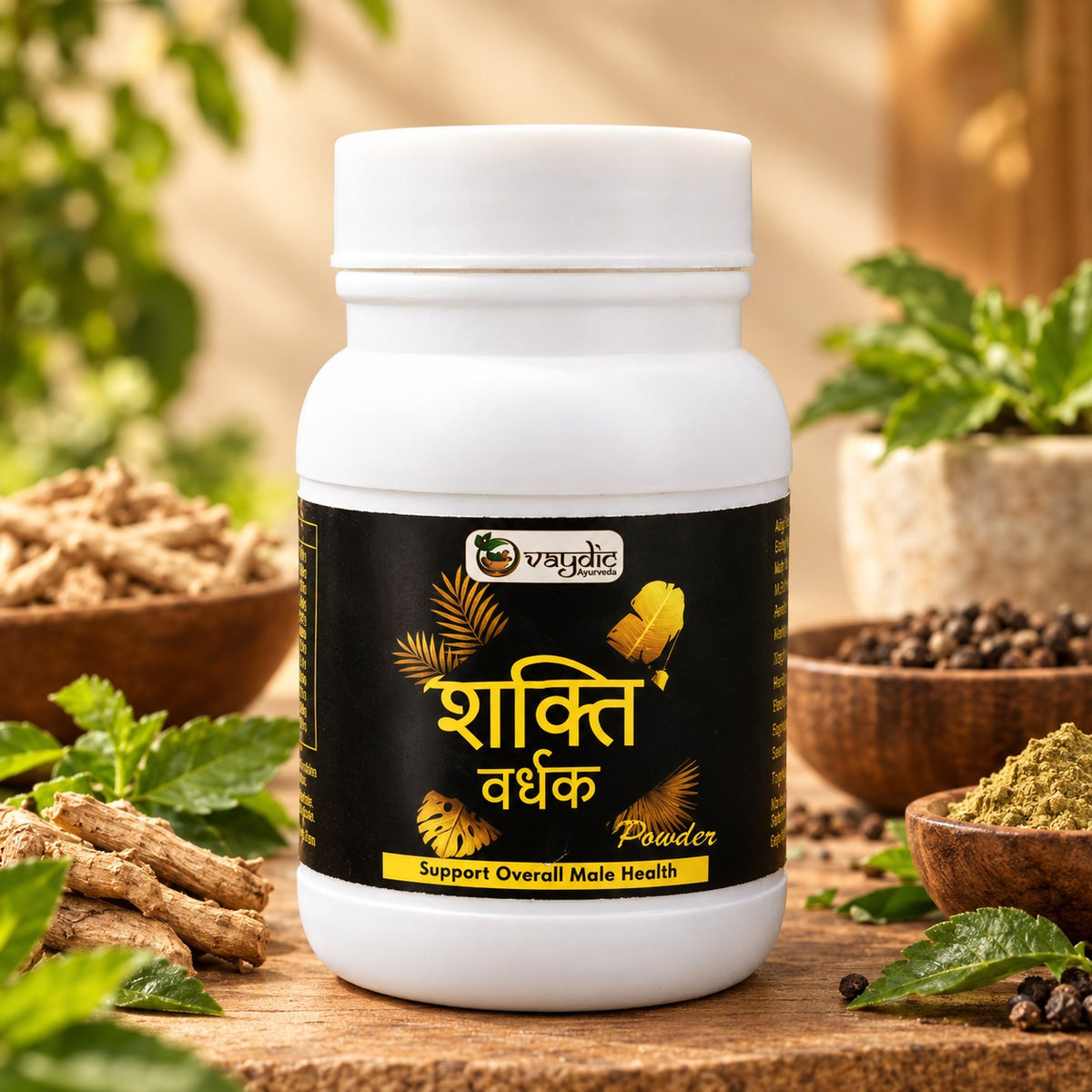 Veydic Ayurveda Shakti Vardhak Powder