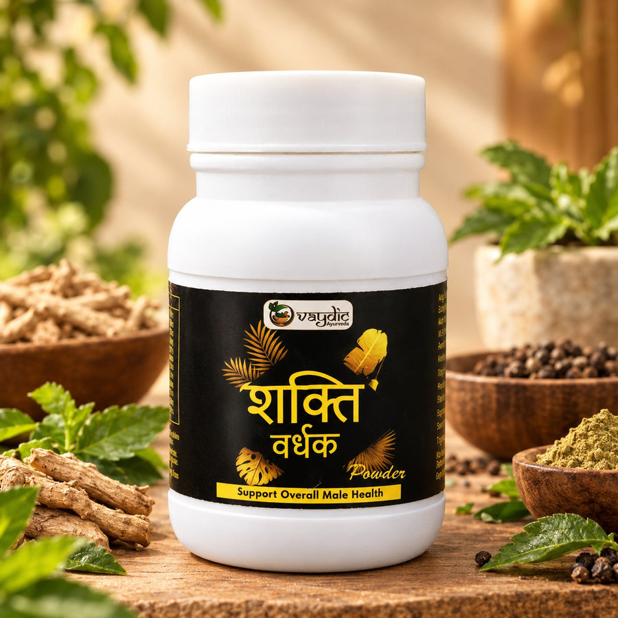 Veydic Ayurveda Shakti Vardhak Powder